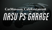 NASU PS GARAGE